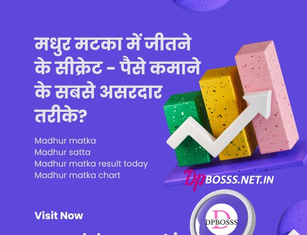 Exploring Different Types of Madhur Matka Games and How to Play Them?