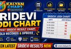 Sridevi Jodi Chart | Latest Sridevi Result Chart, Old Records & dpboss